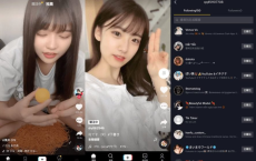 [阿里云盘]TikTok v33.0.3 抖音国际版，无视封锁和下载限制，免拔卡[免费下载][夸克网盘][安卓软件]