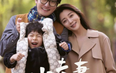 小夫妻（2024）4K EDR 高码率【全集完整版】[免费在线观看][免费下载][网盘资源][国产影视]